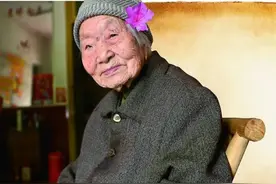 单身和有伴侣哪个更长寿？图片