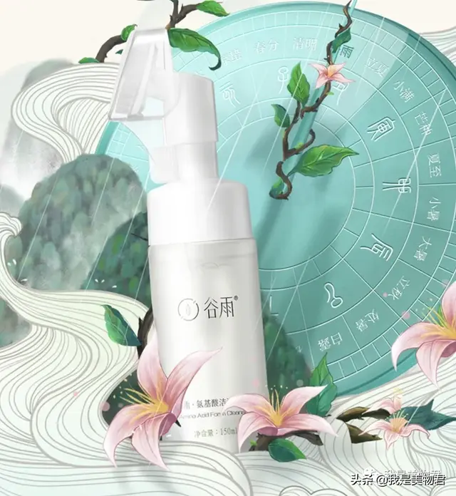 鍥借揣鎶よ偆 锝滅敤杩囪繖6娆捐壇蹇冨浗璐э紝鎴戞妸浠ｈ喘閮藉垹浜?...