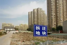 又拆迁了！淮安接下来将拆这些地方图片