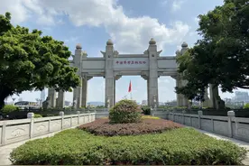 别再批评中山大学的“非升即走”制度了图片