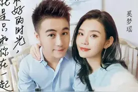 生了！奚梦瑶何猷君二胎得女，这回豪门何家又凑成了一个“好”字图片
