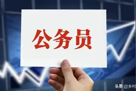 机关事业单位养老金和职业年金补发，30年教龄荣誉证能否挂钩待遇图片
