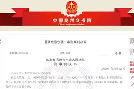 嫌吃饭慢，女子竟用木棍铁管殴打6岁女儿致死！还曾拧烂孩子耳朵图片