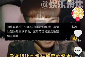 《变形计》主人公发声，保密时效已过，请导演还他清白图片