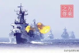 中国护卫舰岀口小史和外国用户对中国护卫舰技术的评价图片