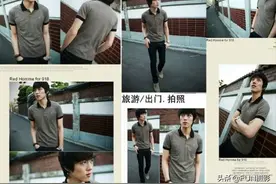 男生拍照姿势大全，学会这些技巧，拍出男神般的人像大片图片