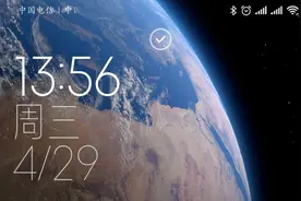 【教程】非官方支持机型如何用上MIUI 12超级壁纸？图片