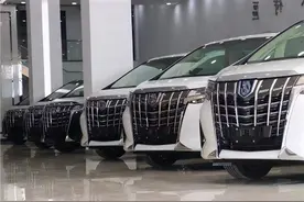 进口免税新政策：海南买埃尔法只需50万，但一年只能开120天图片