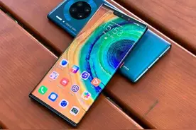 华为Mate40发布日期定了！9月10号不见不散，价格超感人图片