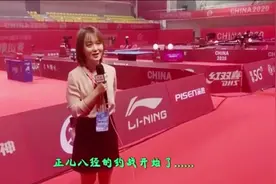 邓亚萍弟子高菡约战李武军，她打法特点，让他长叹：这还打啥打呀图片