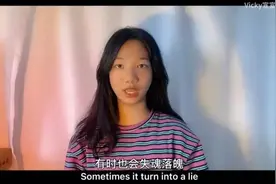 15岁女孩半小时原创英文歌爆红：父母做到这三点，孩子会更优秀图片