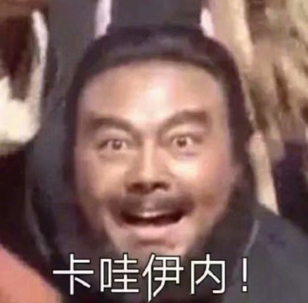 男生是个t是什么意思（看鹿晗杨洋就知道了）