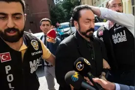 土耳其黑老大生活奢靡，有1000多名女友，各个金发碧眼大长腿图片