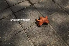 爱笑的人内心独白：其实他们很孤单图片