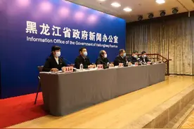 国家环境应急专家组组长：絮凝剂对水环境不会造成影响 呼兰河流水质11日已全线达标图片