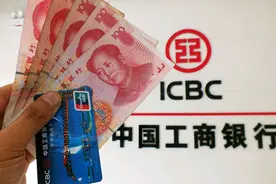 存钱需谨慎！5家知名银行“出问题”了，别被业务员骗了图片