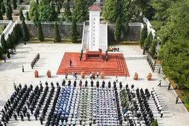 「烈士公祭日」武警官兵与社会各界一同缅怀先烈图片