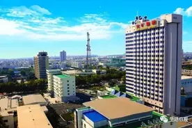 官宣！事关你的ETC！山东高速与齐鲁交通重组图片