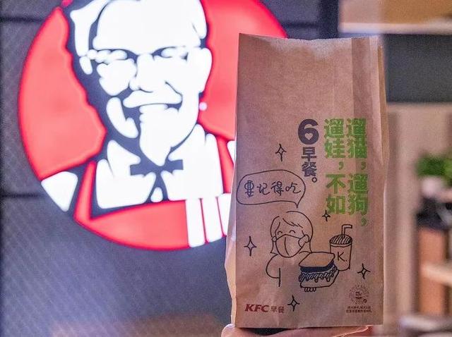 Loft中国首店落址美罗城、茑屋书店将落户成都…｜CRR News No.79