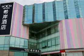 灾难面前提价，显然是折射出背后的问题？图片