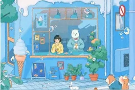 测一测，面对两难抉择，你该如何处理？图片