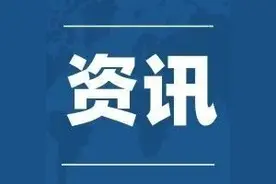 魏建锋赴省发改委对接关中东部环线轨道交通项目图片