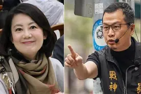 女“绿委”吴思瑶慌了图片