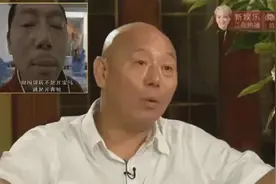 李诚儒：呔图片