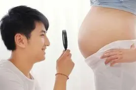 产检时，医生说的这4句话可能是“暗示”胎儿性别，准妈妈别错过图片