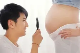 产检时，医生说的这4句话可能是“暗示”胎儿性别，准妈妈别错过图片