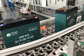 48V20Ah电池充满需用几度电？能跑多远？告诉你真实的数据图片