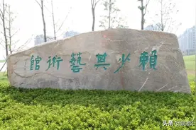 合肥乡镇街区系列之蜀山区荷叶地街道图片
