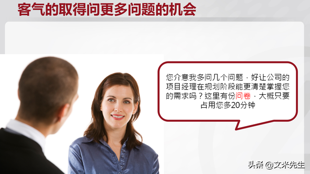 ʲô岽裿74ҳ500ǿҵѵμϵͳ
