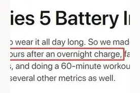 IOS建议不要关闭后台程序，因对电池寿命影响大？图片