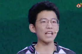 农村的土猪？河北衡水中学张锡峰同学结束高考，被父母开车接走了图片