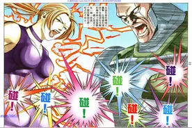 铁拳3（9）如果不能成为最强风间仁可以说是一无所有图片