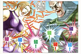 铁拳3（9）如果不能成为最强风间仁可以说是一无所有图片