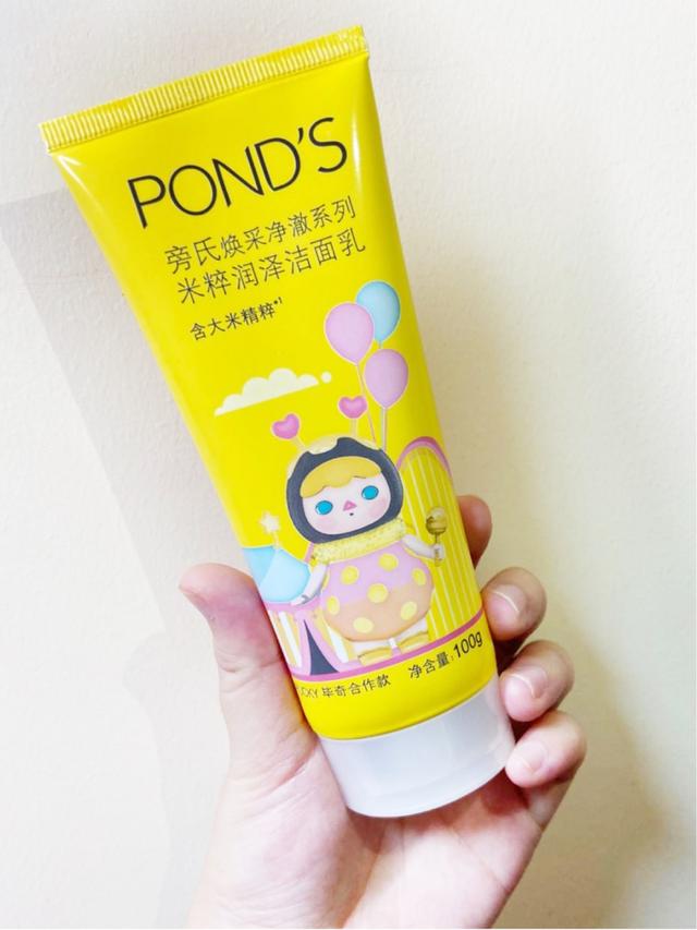 这些洗面奶入清洁肌肤，从而达到水油平衡，有效减少黑头粉刺滋生