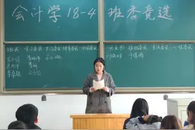大学里哪个“班委职位”值得竞选？辅导员说出想法，值得学生借鉴图片