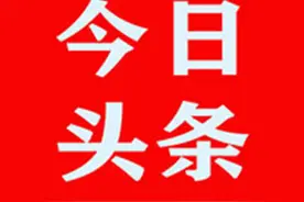 用奉献演绎无悔人生——记爱心企业家河北硅谷化工有限公司董事长宋福如图片