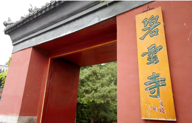 京城十二座著名古寺，祈求什么最灵验？赶紧看过来