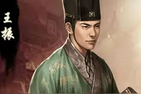 血腥的土木堡，明英宗和王振图片