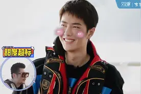 当舟山话遇上王一博，也太甜了吧图片