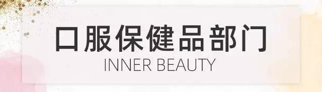迪奥花漾甜心身体乳能擦哪里 迪奥花漾甜心身体乳能擦哪里