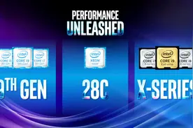 贵到飞起！英特尔至强处理器售价曝光，网友：真心买不起视频封面