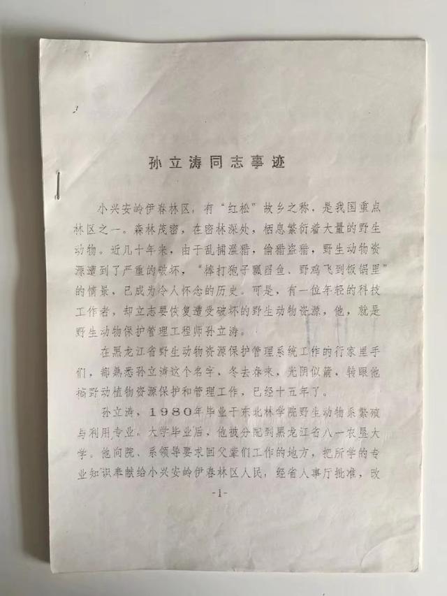犀角化毒丸哪里能买到