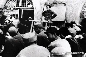 【红色延安的故事】​一块珍贵的毛毯（上）图片