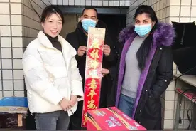 留郑过年的留学生夫妻：去年疫情期间妻子被劝回国，丈夫一句话让她决定留下图片
