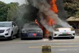 换名就能逃避责任？这个冬天，“埃安”恐不安图片