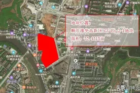 南充土拍：成功出让5宗地块，最高楼面价3615元/㎡图片